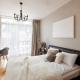 Ziedondarza Park One Bedroom Apartment with Balcony