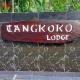 Tangkoko Lodge, Bitung (foto 3)