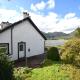 1 Planetree Cottage - Loch View Lochgoilhead - Foto 1