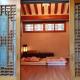 Seochon Guesthouse, Seoul - Photo 6