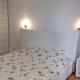 Lovely condo next to salt room, bus station, Skopje - Zdjęcie 1