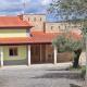 Villa do Alqueidão, Ferreira do Zêzere