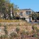 Castel'lodge, Le Beausset (photo 4)