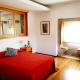 ArsDurium Douro hotel, Cinfães (foto 3)