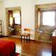 ArsDurium Douro hotel, Cinfães (foto 4)