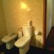 ArsDurium Douro hotel, Cinfães (foto 7)