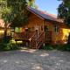 Susitna River Lodging, Backwoods Cabins Talkeetna - Foto 1