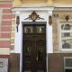 Flatprovider Comfort Eduard Apartment - contactless check in, Vienna - Foto 4