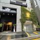 Newmond Hotel, Seoul - Photo 1