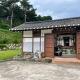 Hakdong Hanok Pension, Gangneung (foto 6)