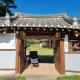 Hakdong Hanok Pension, Gangneung (foto 3)