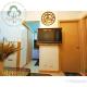 Simply COZY at Trees Residences 2 Bedroom Unit, Manila - Fotografie 9