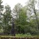Farmston Lodge, Callander (fotografie 10)