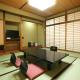 Imakuni Ryokan, Takachiho (zdjęcie 2)