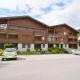 Appartement Centre Morzine, Proche Pistes, Balcon, Parking, 6 Pers. - FR-1-684-7, Morzine (fotografie 3)