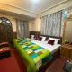 MAMTA HOMESTAY, Дарджилинг - Фото 1