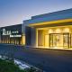 ALEA Hotel & Suites, Prinos (Foto 8)