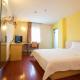 7Days Inn Nanning Qixing Road - Photo 2