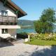 Ferienwohnung Schwarzindien, Mondsee