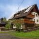 Apartment in the valley of the Black Forest, ベルナウ・イム・シュヴァルツヴァルト - 写真 8
