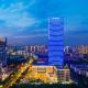 Radisson Collection, Wuxi, Wuxi - Foto 1