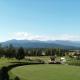 Allure in Pirin Golf Razlog - Foto 9