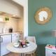 Studio Le Tremblay by Interhome Cagnes-sur-Mer - Foto 8