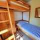 Haus Eickenbrock Ferienhaus Wichter Weg 10, 诺德代希 - 照片 3
