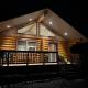Clear creek cabin Seward - Fotografie 1