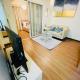Stylish 1 bedroom condo with pool view and Fast WIFI, Manila - Photo 8