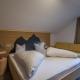 Apart Lodges Bernardes, Fiss (fotografie 9)
