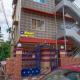 Sweet Mango Tree Homestay, Port Blair - Fotografie 7