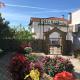 Guest House Paskal