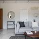 Magnificent 2BR Apartment in Marousi by UPSTREET, Athens - Photo 5