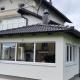 Apartman Kaja, Kupres (photo 8)
