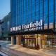 Fairfield by Marriott Liaocheng Dongchangfu - Foto 3