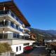 Apart MountainView, Bruck am Ziller (photo 4)