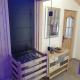 Hochalmbahnen Chalets 5W1, Lorbeerrose, nahe Gondel, Hunde willkommen, Rauris (Foto 5)