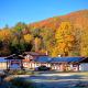 Gore Mountain Lodge, North Creek