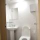 Twin Rabbit Guesthouse, Seoul - Photo 5