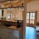 Hochalmbahnen Chalets 15W2, Glockenblume, nahe Gondel, Hunde willkommen, Rauris (Foto 4)