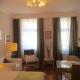 Apartment Philadelphia Vienna, Wiedeń - Zdjęcie 1