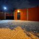 Entre Cava y Cata, イカ - 写真 1