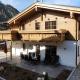 Hochalmbahnen Chalets 15W1, Birke, nahe Gondel, Hunde willkommen, Rauris (zdjęcie 2)