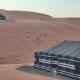 Oman desert private camp, Shāhiq (fotografie 5)