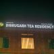 Dibrugarh Tea Residency, Dibrugarh - Photo 6