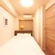 HIZ HOTEL - Vacation STAY 08964v, Tokio - Fotografie 5