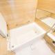 HIZ HOTEL - Vacation STAY 18549v, Tokio - Fotografie 8