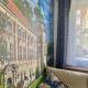 Apartament Centrum, Łańcut (zdjęcie 5)