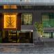 City Park Hotel Bangkok Pratunam by PCL, Bangkok - Foto 4
